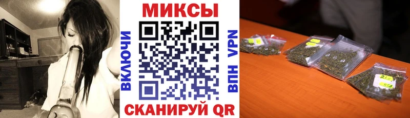 БУТИРАТ 99%  где купить   Ялта 