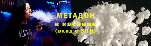 стаф Абинск