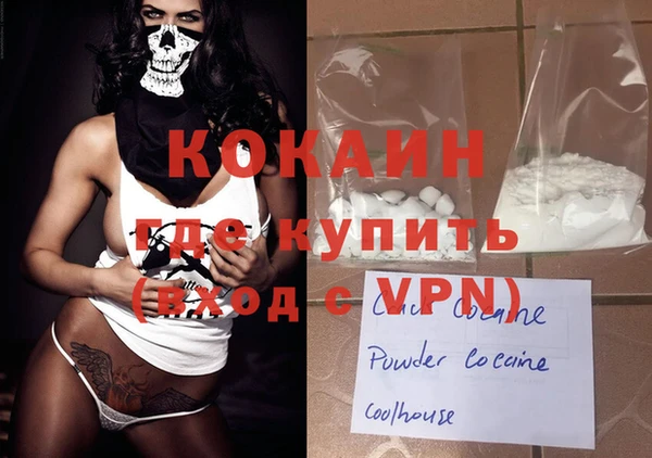mdma Нягань