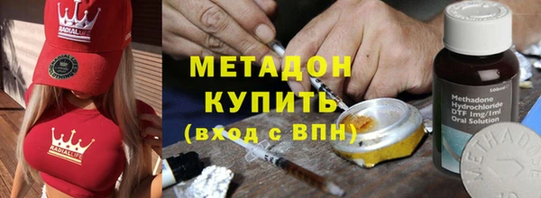 стаф Абинск
