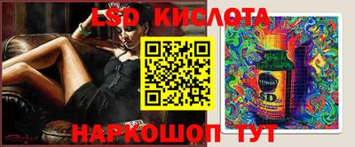 jwh Ярцево