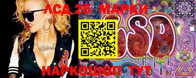 спайс Ярославль