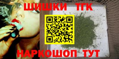 jwh Ярцево
