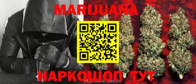 тгк Янаул