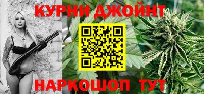 jwh Ярцево