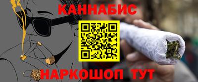 спайс Ярославль
