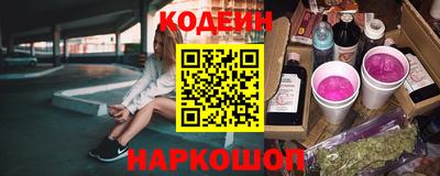 jwh Ярцево