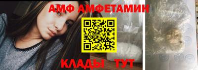 тгк Янаул