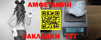 тгк Янаул