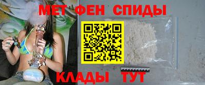 спайс Ярославль