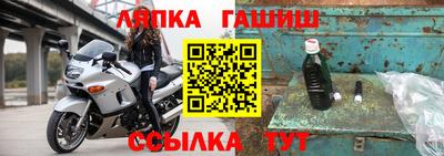 jwh Ярцево