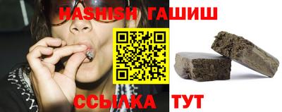 jwh Ярцево