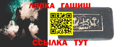 jwh Ярцево