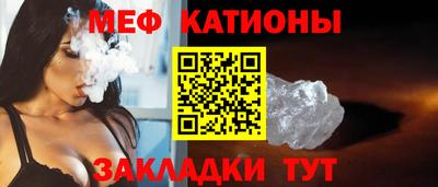 jwh Ярцево