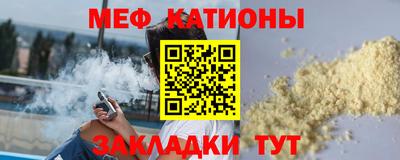 jwh Ярцево
