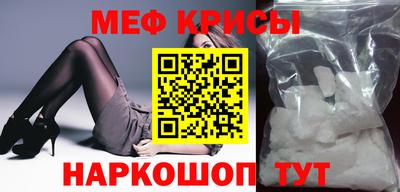 jwh Ярцево