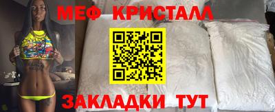 jwh Ярцево