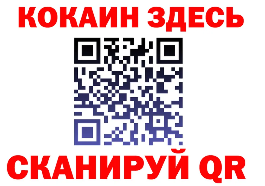 Метадон VHQ зеркало shop hydra Ялта