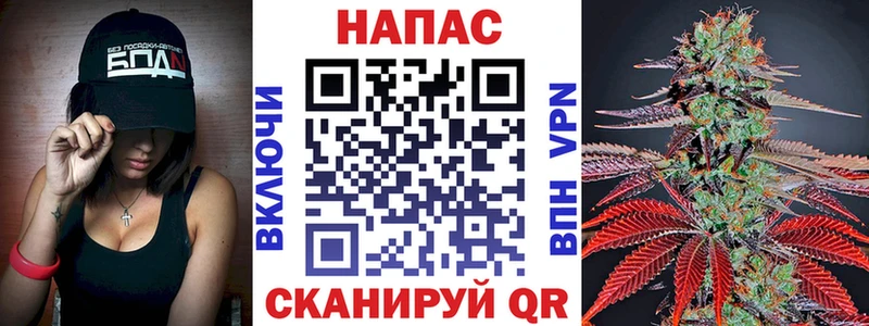 Марихуана OG Kush  Ялта 